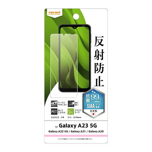 y񂹁zGalaxy A23 5G / A22 5G / A21 / A20 tB wh~ ˖h~ RہERECX  CAEg SC-56C MNV[ A23 5G ^ g docomo hR X}z tیV[g