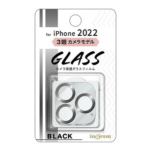  iPhone 14 Pro / 14 Pro Max KXtB J ^bN 10H 3 ubN ACtH14Pro iPhone14Pro ACtH14 Pro Max ACz JیV[g iPhone14 ProMax