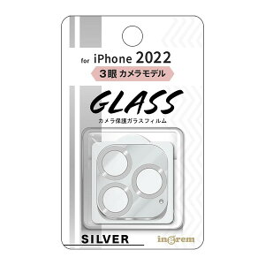  iPhone 14 Pro / 14 Pro Max KXtB J ^bN 10H 3 Vo[ ACtH14Pro iPhone14Pro ACtH14 Pro Max ACz JیV[g iPhone14 ProMax