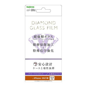   iPhone 13 mini _Ch KX tB u[CgJbg ˖h~ ACtH ACz X}ztیV[g hR au softbank Jo[ ʕیtB tیV[g