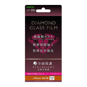  iPhone 13 mini _Ch KX tB Sʕی  ubN ACtH ACz X}ztیV[g hR au softbank Jo[ ʕیtB tیV[g یV[