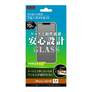  iPhone 13 mini KXtB u[CgJbg ˖h~ ACtH ACz X}ztیV[g hR au softbank Jo[ ʕیtB tیV[g یV[