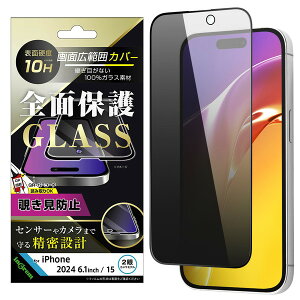 iPhone 16 16Pro tB KXtB `h~ Sʕی dx10H ubN  iPhone 16 / 15 16 Pro