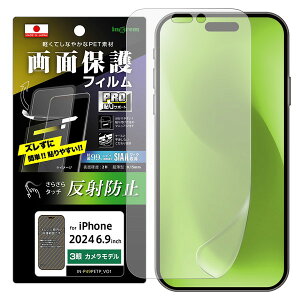 iPhone 16 16Pro 16Plus 16ProMax tB PETtB ˖h~ Ռz RہERECX ʕی wh~  iPhone 16 / 15 16 Pro 16 Plus / 15 Plus 16ProMax