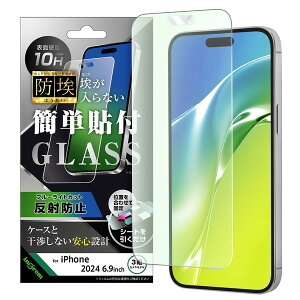 iPhone 16 16Pro 16Plus 16ProMax tB h KXtB u[CgJbg ˖h~ ȒP\t ʕی dx10H  iPhone 16 / 15 / 15 Pro 16 Pro 16 Plus / 15 Plus / 15 Pro Max 16ProMax