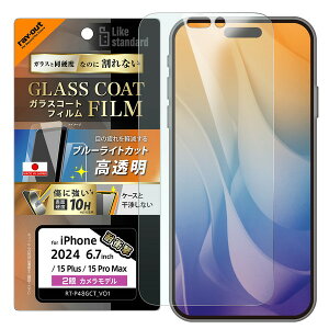 iPhone 16 16Pro 16Plus 16ProMax tB Like standard KXR[gtB u[CgJbg  Ռz ʕی dx10H wh~ iPhone 16 / 15 / 15 Pro 16 Pro 16 Plus / 15 Plus / 15 Pro Max 16ProMax 