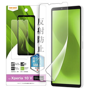Xperia 10 VI / V p tB w ˖h~ RہERECX CAEg SO-52D SOG11 Xperia10 V GNXyA10v e }[Nt@Cu ^ g X}z tیV[g