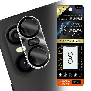 Xperia 10 VI tB Like standard J KXtB 10H eyes CAEg  SO-52E SOG14 Xperia10 VI GNXyA10vi e }[NVbNX یtB ^ tیV[g