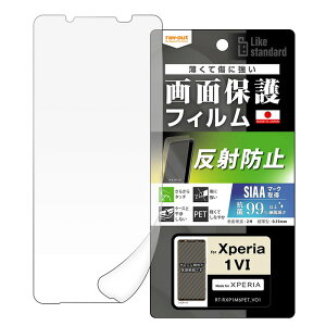 Xperia 1 VI tB Like standard tB wh~ ˖h~ RہERECX CAEg SO-51E SOG13 Xperia1 VI GNXyA1vi GNXyA1vi  }[NVbNX یtB ^ 