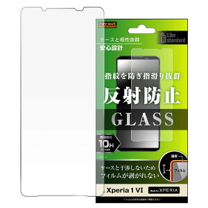 Xperia 1 VI tB Like standard KXtB 10H ˖h~ CAEg SO-51E SOG13 Xperia1 VI GNXyA1vi GNXyA1vi  }[NVbNX یtB ^ g X}z t
