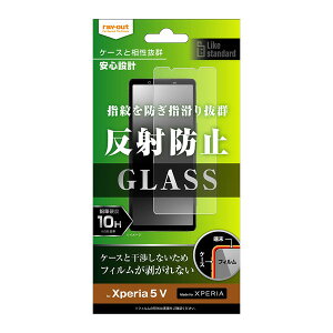 Xperia 5 V tB Like standard tB KXtB 10H ˖h~  CAEg SO-53D SOG12 RakutenMobile Xperia5 V GNXyA5v t@Cu }[Nt@Cu ^ g X}z tیV[