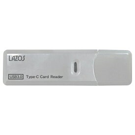 USB Type-C カードリーダー スティックタイプ ホワイト ブラック USB3.0 microSD SD android タブレット 写真 動画 転送 買いまわり 送料無料