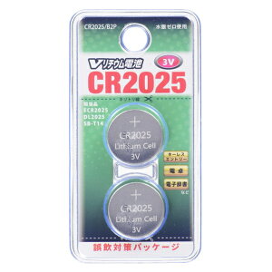 �������� �{�^���d�r CR2025 2���� �d�r OHM �R�C���^���`�E���d�r �I�[���d�@ V���`�E���{�^���d�r 3V �L�[���X�G���g���[ �ߋ� LED���C�g �R�C���d�r ���`�E���d�r �h�� ���~ ����i �����Ɠd