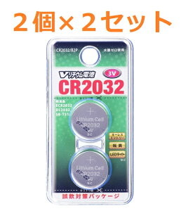  {^dr CR2032 2 × 2Zbg dr OHM RC^`Edr I[d@ V`E{^dr 3V L[XGg[ ߋ LEDCg RCdr `Edr h ~ 