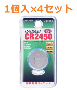  {^dr CR2450 1 × 4Zbg dr OHM RC^`Edr I[d@ V`E{^dr 3V L[XGg[ ߋ LEDCg RCdr `Edr h ~ i 