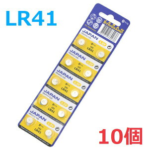  {^dr LR41 10 dr }NZ AJdr 1.5v AJ{^dr Maxell dq̉v v ~jLEDCg h ~ i Ɠd ܂