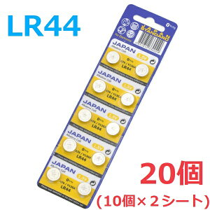  {^dr LR44 10 × 2V[g dr }NZ 20 AJdr 1.5v AJ{^dr Maxell dq̉v v ~jLEDCg h ~ i Ɠd ܂
