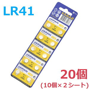  {^dr LR41 10 × 2V[g dr }NZ 20 AJdr 1.5v AJ{^dr Maxell dq̉v v ~jLEDCg h ~ i Ɠd ܂