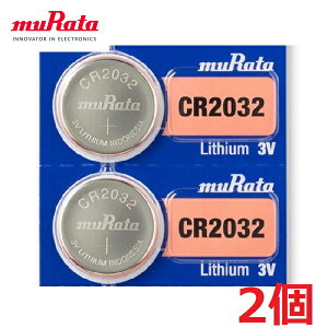 �ǐՔԍ��L �{�^���d�r CR2032 2�� ���� �d�r muRata �R�C���^ ���`�E���d�r ���`�E���{�^���d�r 3V �L�[���X�G���g���[ �ߋ� LED���C�g �\�j�[ �����^ �R�C���d�r ���`�E���d�r �h�� ���~ ����i 