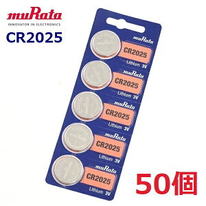  {^dr CR2025 5  × 10Zbg 50 dr muRata RC^ `Edr `E{^dr 3V L[XGg[ ߋ LEDCg \j[ ^ RCdr `Edr h 