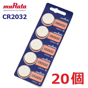 �ǐՔԍ��L �{�^���d�r CR2032 5�� ���� × 4�Z�b�g 20�� �d�r muRata �R�C���^ ���`�E���d�r ���`�E���{�^���d�r 3V �L�[���X�G���g���[ �ߋ� LED���C�g �\�j�[ �����^ �R�C���d�r ���`�E���d�r �h