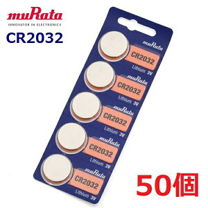 �ǐՔԍ��L �{�^���d�r CR2032 5�� ���� × 10�Z�b�g 50�� �d�r muRata �R�C���^ ���`�E���d�r ���`�E���{�^���d�r 3V �L�[���X�G���g���[ �ߋ� LED���C�g �\�j�[ �����^ �R�C���d�r ���`�E���d�r �h