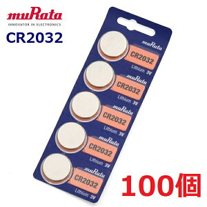 �ǐՔԍ��L �{�^���d�r CR2032 5�� ���� × 20�Z�b�g 100�� �d�r muRata �R�C���^ ���`�E���d�r ���`�E���{�^���d�r 3V �L�[���X�G���g���[ �ߋ� LED���C�g �\�j�[ �����^ �R�C���d�r ���`�E���d�r �h