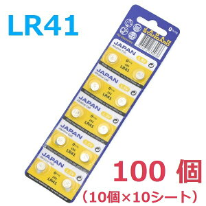 {^dr LR41 10 × 10V[g dr }NZ 100 AJdr 1.5v AJ{^dr Maxell dq̉v v ~jLEDCg h ~ i Ɠd ܂