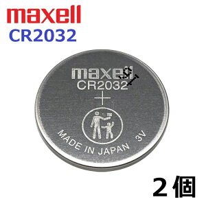 �ǐՔԍ��L �{�^���d�r CR2032 2�� ���� �d�r Maxell �R�C���^ ���`�E���d�r ���`�E���{�^���d�r 3V �L�[���X�G���g���[ �ߋ� LED���C�g �\�j�[ �����^ �R�C���d�r ���`�E���d�r �h�� ���~ ����i 