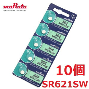  {^dr SR621SW 5  × 2Zbg 10 dr muRata 364 RC^ _dr 1.55V L[XGg[ ߋ rv \j[ ^ RCdr c쏊 h ~ i Ɠd 