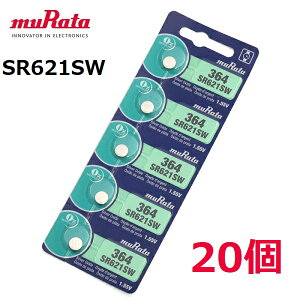  {^dr SR621SW 5  × 4Zbg 20 dr muRata 364 RC^ _dr 1.55V L[XGg[ ߋ rv \j[ ^ RCdr c쏊 h ~ i Ɠd 