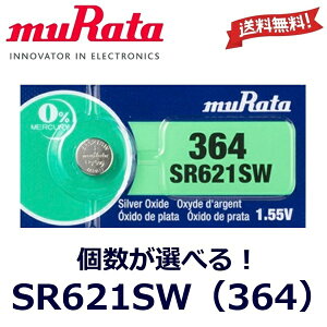 �������� �{�^���d�r SR621SW 2�� ���� �d�r muRata 364 �R�C���^ �_����d�r 1.55V �L�[���X�G���g���[ �ߋ� �r���v �\�j�[ �����^ �R�C���d�r ���c���쏊 �h�� ���~ ����i �����Ɠd �ǐՔԍ��L