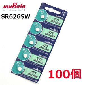  {^dr SR626SW 5  × 20Zbg 100 dr muRata 377 RC^ _dr SR 626 SW 1.55V L[XGg[ ߋ rv \j[ ^ RCdr c쏊 h ~ i 