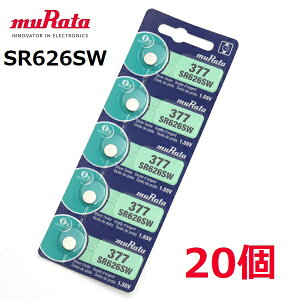  {^dr SR626SW 5  × 4Zbg 20 dr muRata 377 RC^ _dr SR 626 SW 1.55V L[XGg[ ߋ rv \j[ ^ RCdr c쏊 h ~ i 