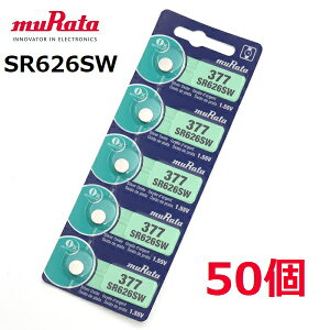  {^dr SR626SW 5  × 10Zbg 50 dr muRata 377 RC^ _dr SR 626 SW 1.55V L[XGg[ ߋ rv \j[ ^ RCdr c쏊 h ~ i 