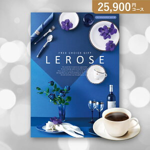 ���Ԃ��E���j���ɁI�J�^���O�M�t�g �����[�[�y25900�~�R�[�X�z�u���[���[��(�J�^���O�M�t�g �o�Y�j�� �o�Y���j�� ���j�� �����j�� �������j�� ���T�Ԃ�)