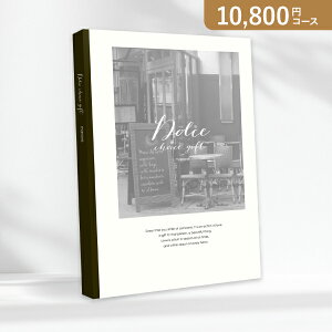 ԂEjɁIJ^OMtg Dolcey10800~R[Xz}[l(J^OMtg oYj oYj j j j TԂ)yyMtz