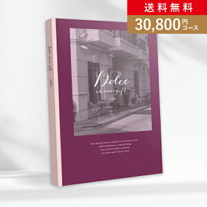 ԂEjɁIJ^OMtg Dolcey30800~R[Xzr[m(J^OMtg oYj oYj j j j TԂ)yyMtz