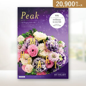 ԂEjɁIJ^OMtg }Cn[gy20900~R[Xzs[N(J^OMtg oYj oYj j j j TԂ)yyMtz