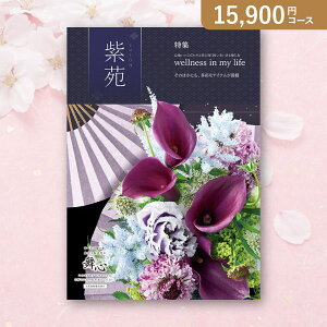 30|Cgő10{ԂEjɁIJ^OMtg Si܂jy15900~R[Xzij(J^OMtg oYj oYj j j j TԂ)