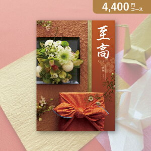 30|Cgő10{ԂEjɁIJ^OMtg {[x y4400~R[Xzj[iLLEj(J^OMtg oYj oYj j j j TԂ)