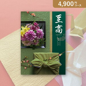 ԂEjɁIJ^OMtg {[x y4900~R[Xzցi΂j(J^OMtg oYj oYj j j j TԂ)yyMtz