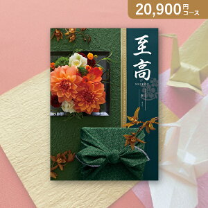 30|Cgő10{ԂEjɁIJ^OMtg {[x y20900~R[XziTNj(J^OMtg oYj oYj j j j TԂ)yy