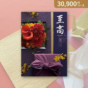 30|Cgő10{ԂEjɁIJ^OMtg {[x y30900~R[XzEiNWN\Ej(J^OMtg oYj oYj j j j 