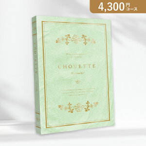 ԂEjɁIJ^OMtg VGbgy4300~R[XzPistacheisX^bVj(J^OMtg oYj oYj j j j TԂ)yyMtz