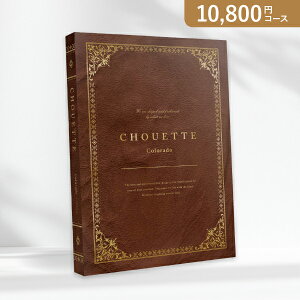 ԂEjɁIJ^OMtg VGbgy10800~R[XzColoradoiRhj(J^OMtg oYj oYj j j j TԂ)yyMtz