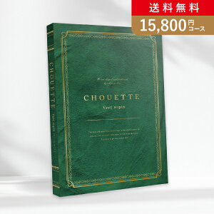 ԂEjɁIJ^OMtg VGbgy15800~R[XzVert SapiniF[ETpj(J^OMtg oYj oYj j j j TԂ)yyMtz