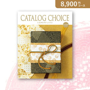 ԂEjɁIJ^OMtg J^O `CXy8900~R[XzW[[bg(J^OMtgx oYj oYj j j j TԂ)yyMtz