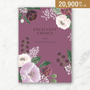 ԂEjɁIGNZgJ^OMtgy20900~R[Xz|(J^OMtg oYj oYj j j j TԂ)yyMtz