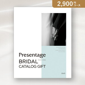 ԂEjɁIJ^OMtg xv[e[WuC_y2900~R[XzfI(J^OMtgx oYj oYj j j j TԂ)yyMt